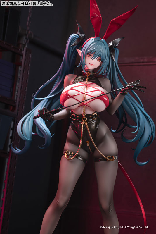 Azur Lane Regensburg The Dark Dragon's Dungeon Ver. 1/6