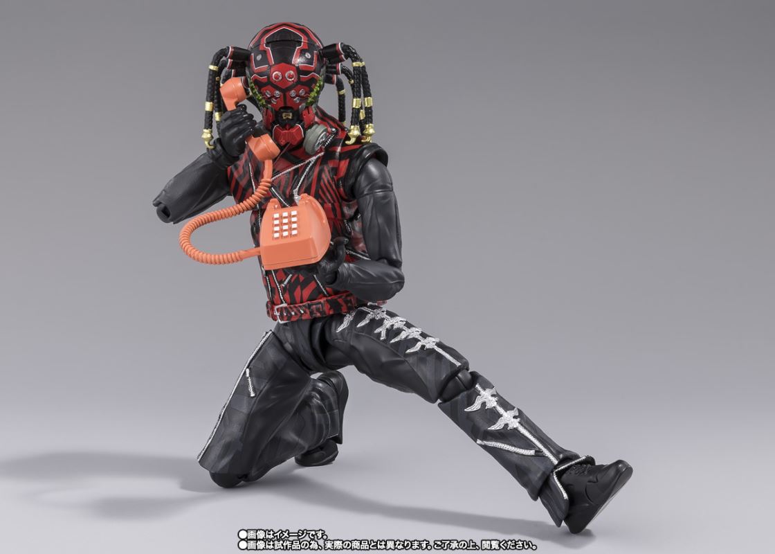 SHFiguarts Kumoorg (Shin Kamen Rider)