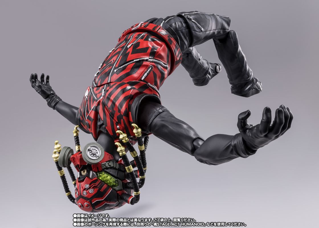 SHFiguarts Kumoorg (Shin Kamen Rider)