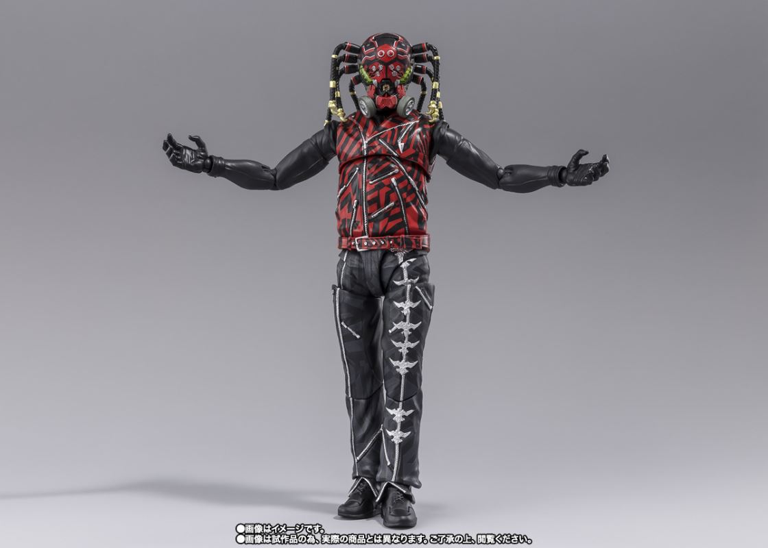 SHFiguarts Kumoorg (Shin Kamen Rider)
