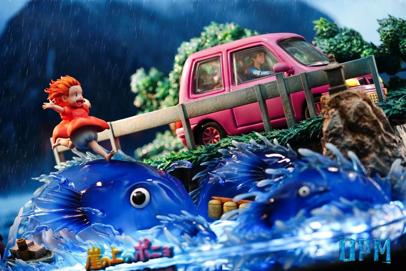 Running Ponyo and Sosuke