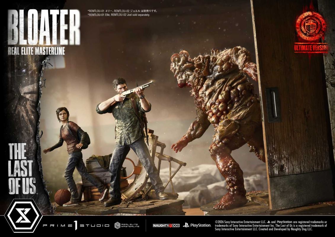 Bloater - The Last of Us PartⅠ Ultimate Version