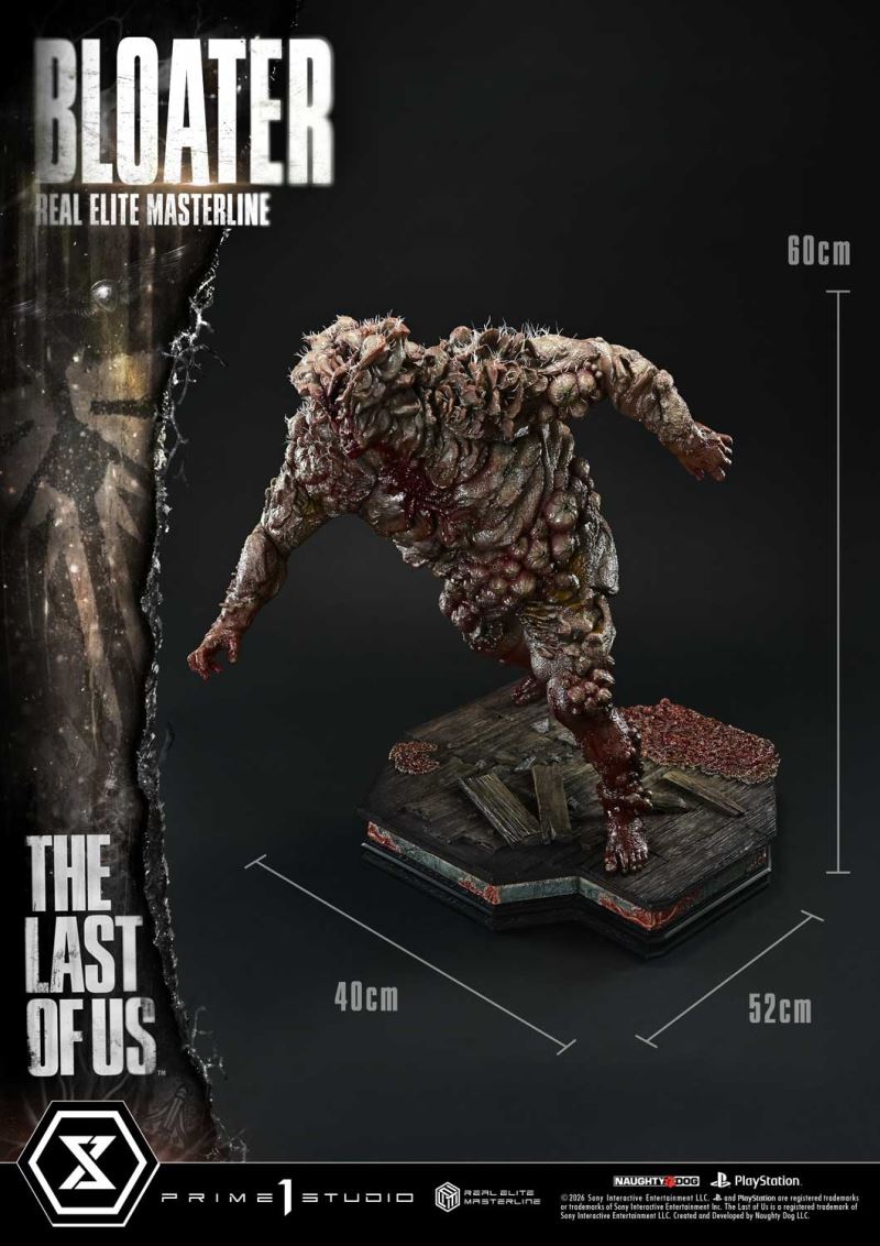 Bloater - The Last of Us PartⅠ Ultimate Version