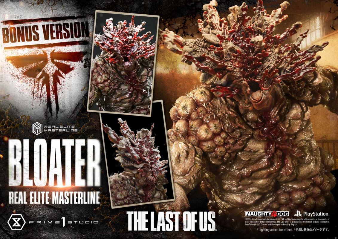 Bloater - The Last of Us PartⅠ Ultimate Version