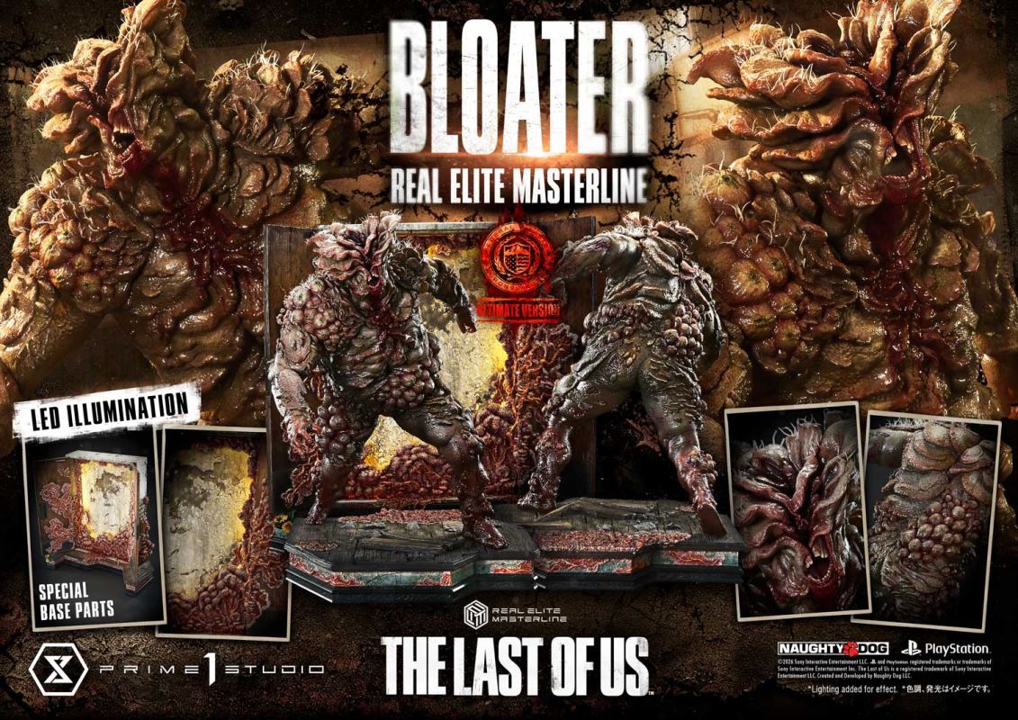 Bloater - The Last of Us PartⅠ Ultimate Version