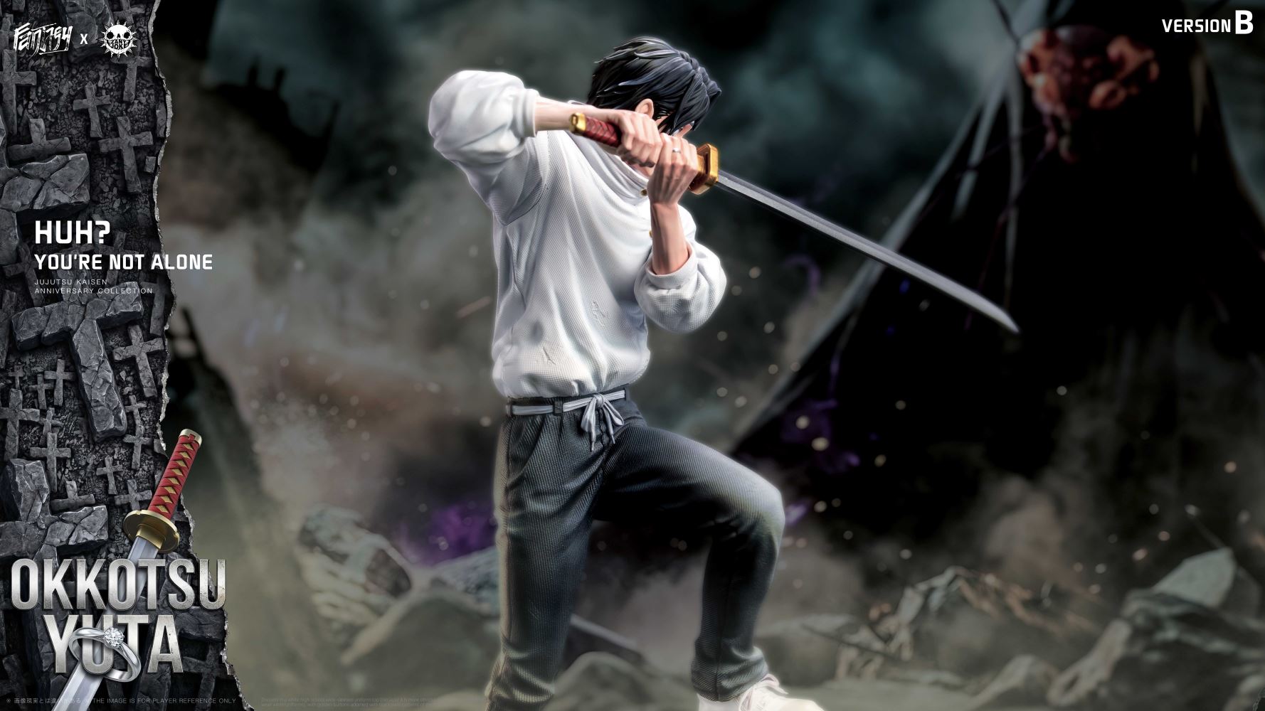 Okkotsu Yuta - Jujutsu Kaisen 1/6