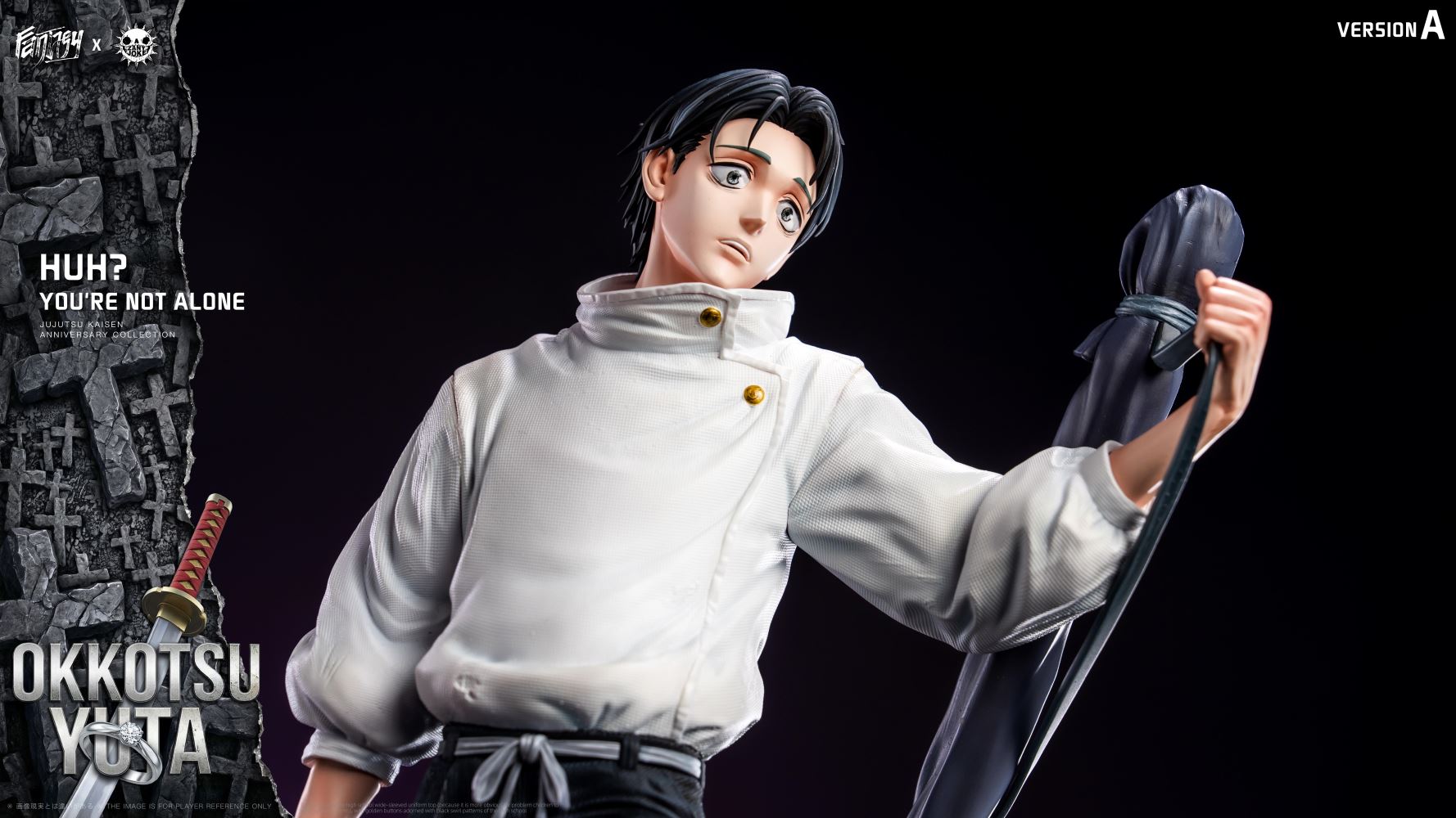 Okkotsu Yuta - Jujutsu Kaisen 1/6