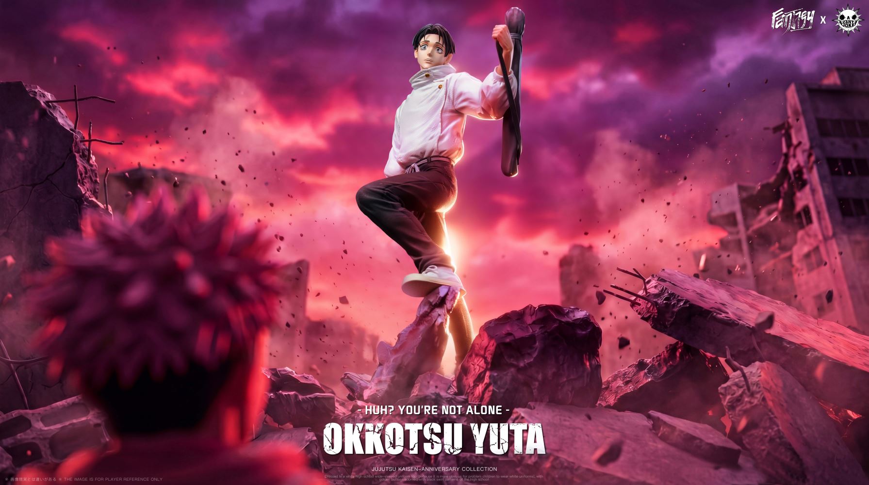 Okkotsu Yuta - Jujutsu Kaisen 1/6