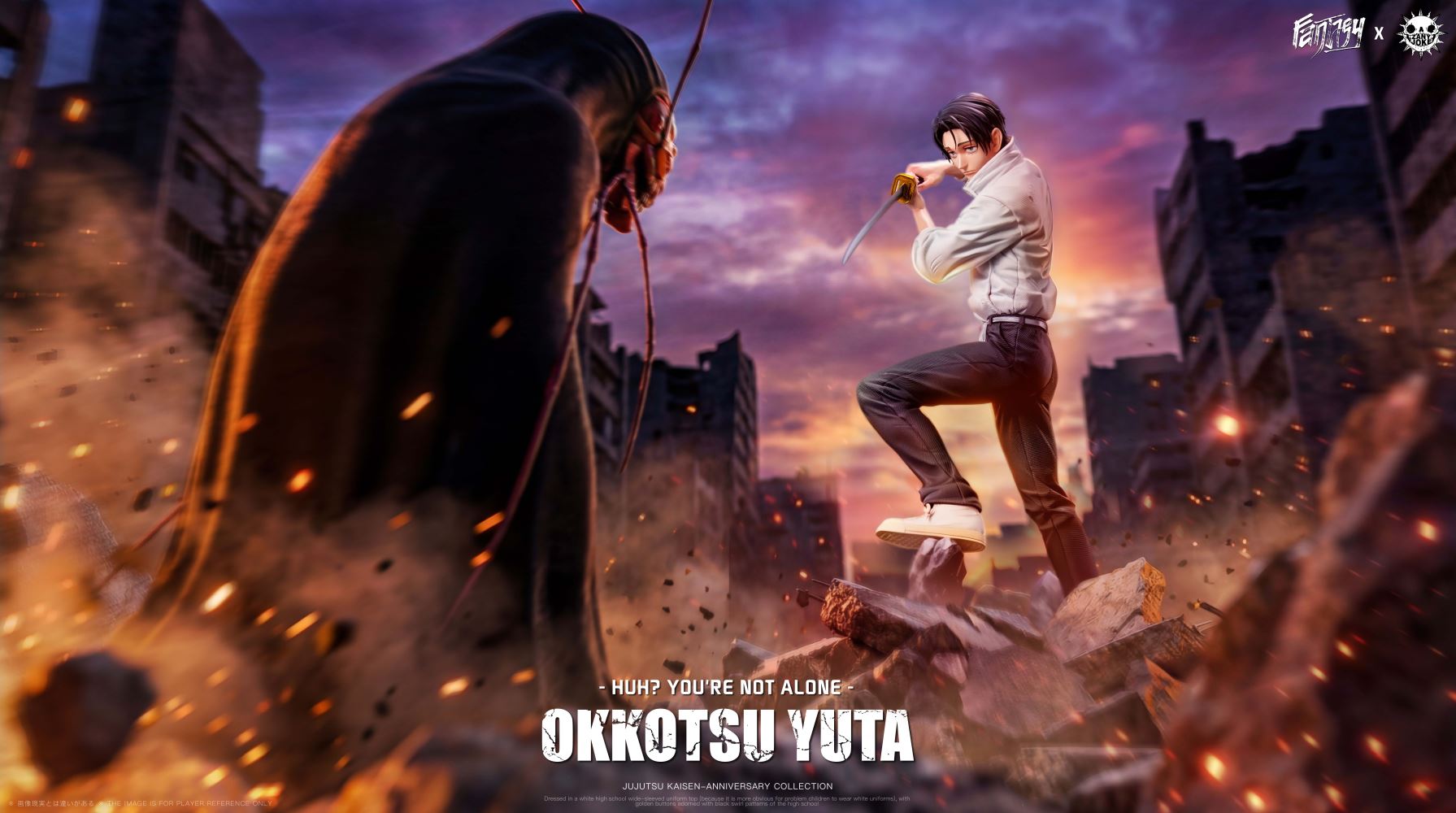Okkotsu Yuta - Jujutsu Kaisen 1/6