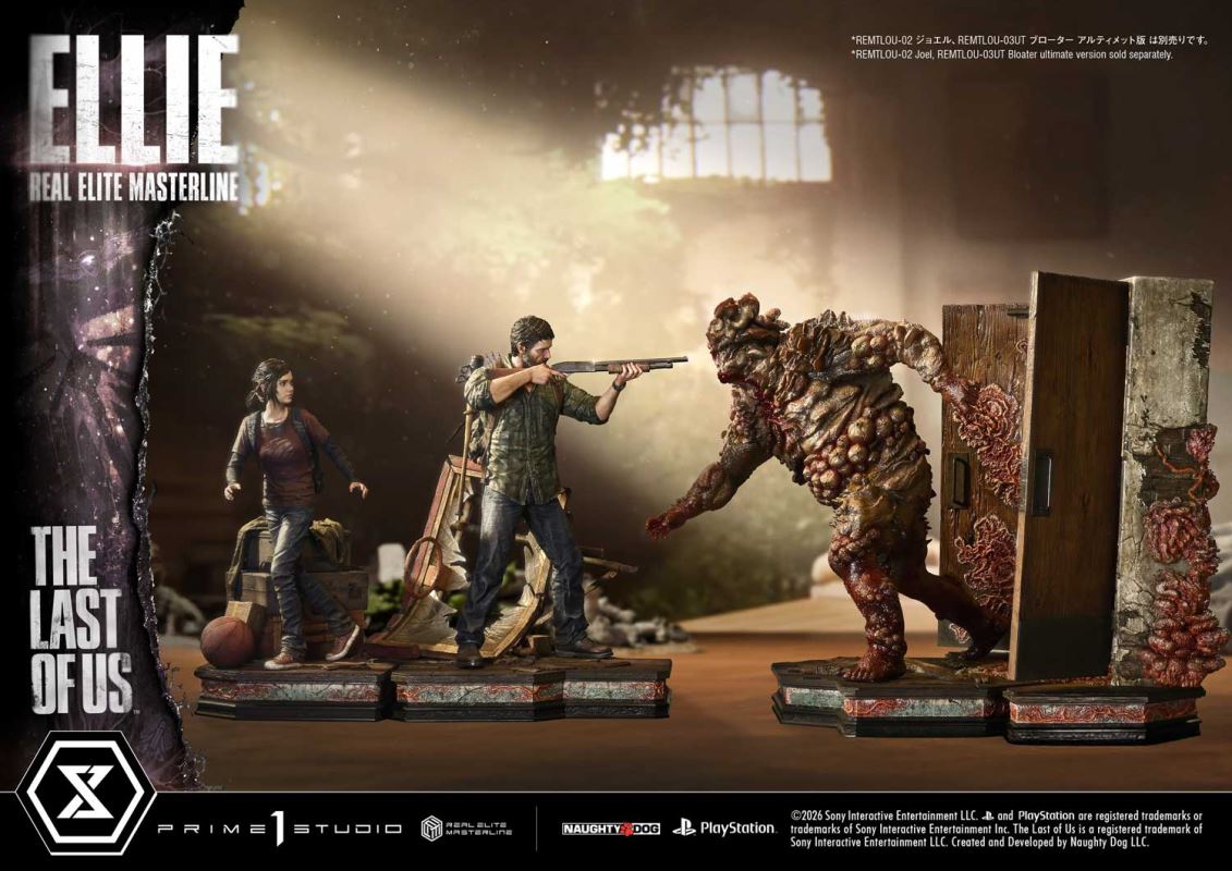 Ellie - The Last of Us PartⅠ 1/4