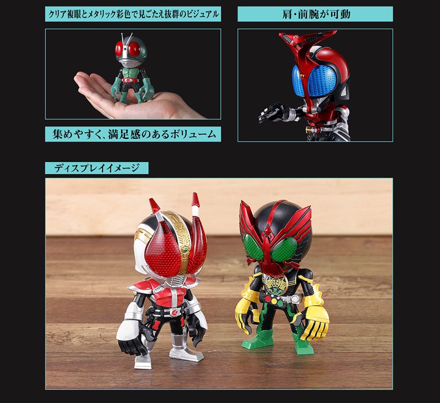 POWER KNUCKLE by TOUMA × KAMEN RIDER VOL.2