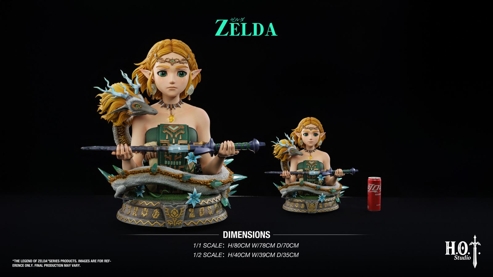 Princess Zelda Bust - The Legend of Zelda