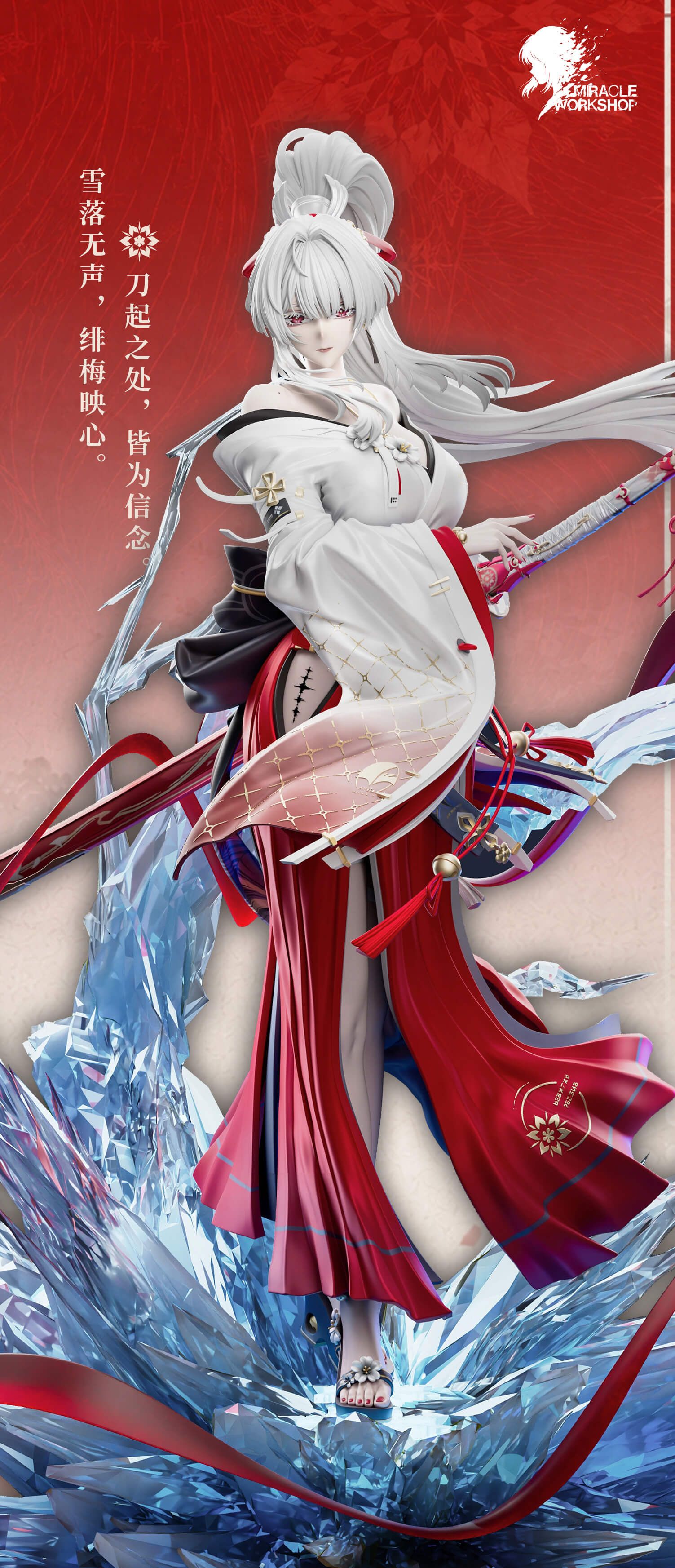 Hiyuki - Wuthering Waves 1/6