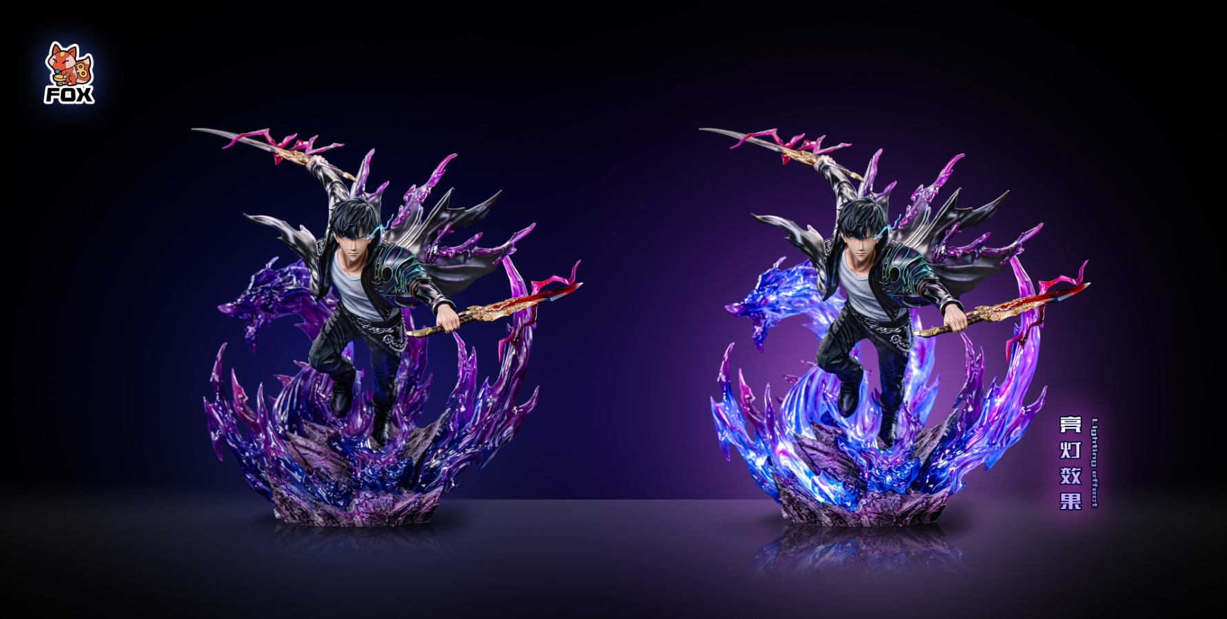 Sung Jin Woo - Solo Leveling