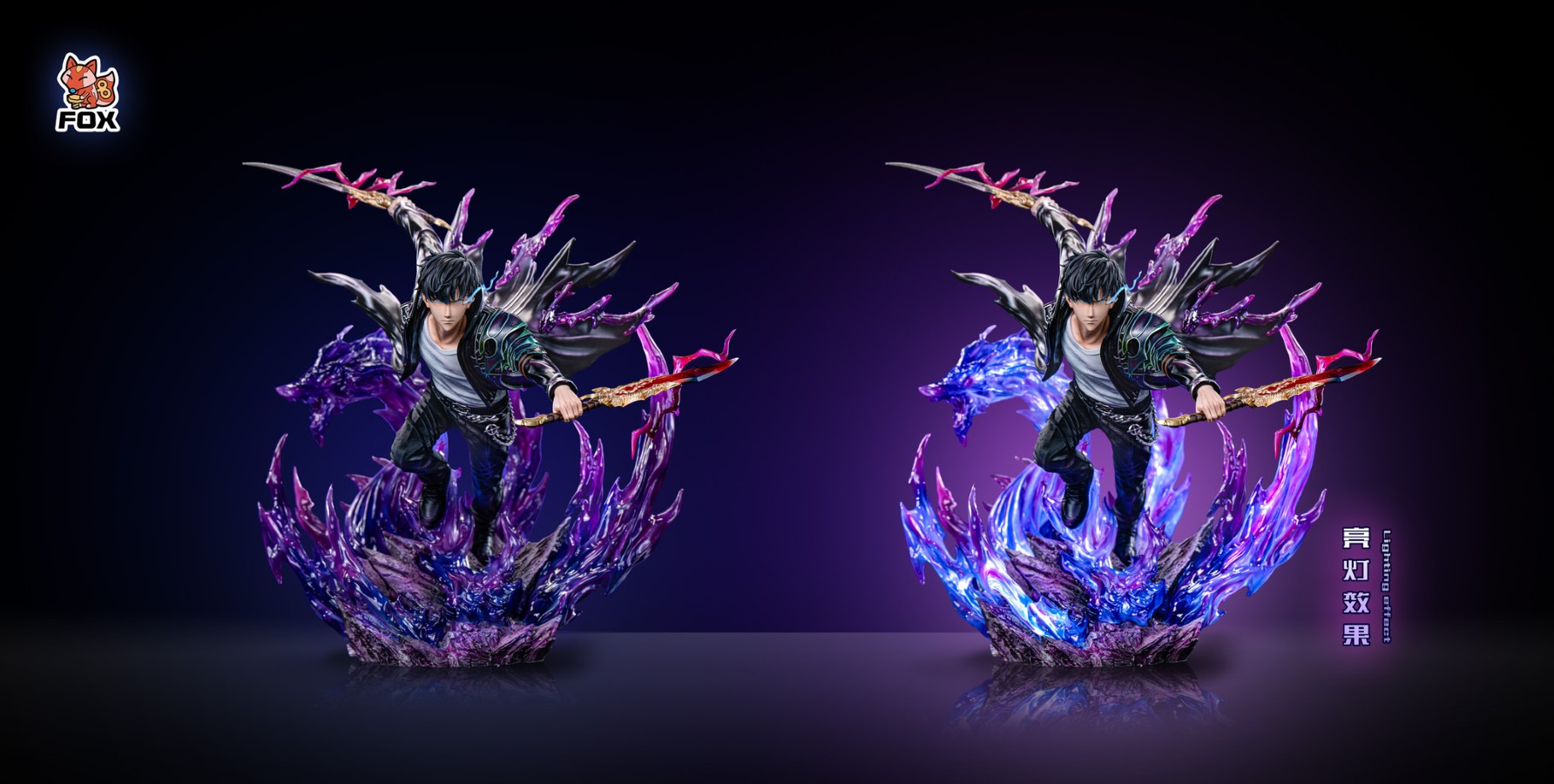 Sung Jin Woo - Solo Leveling