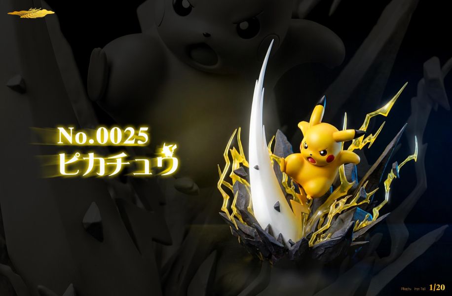 Pikachu - Pokemon 1/20
