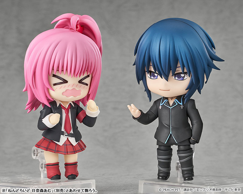 Nendoroid Shugo-chara! Ikuto Tsukiyomi