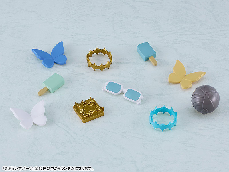 Nendoroid Surprise Fate/Grand Order Oberon
