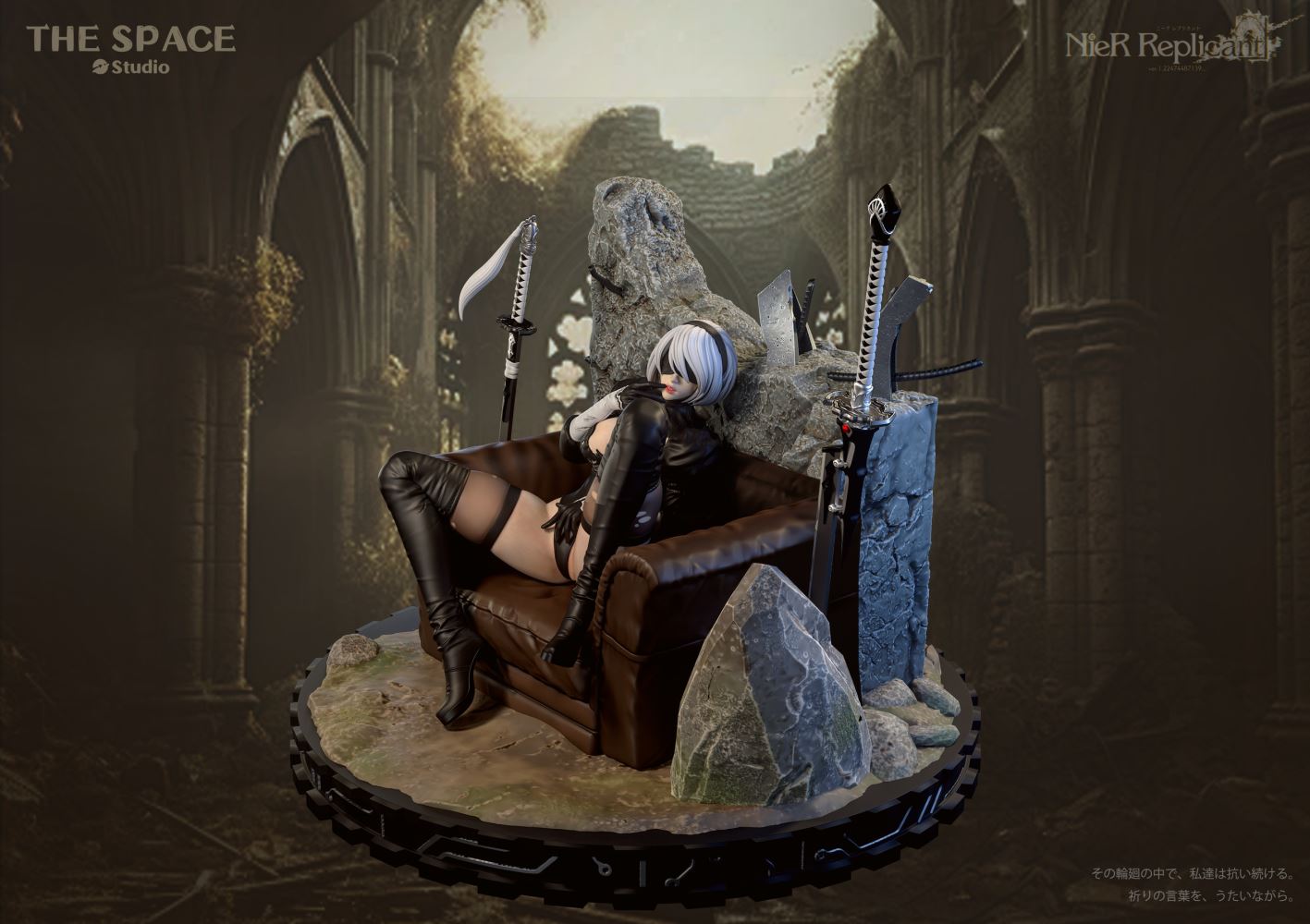 2B - NieR 1/6