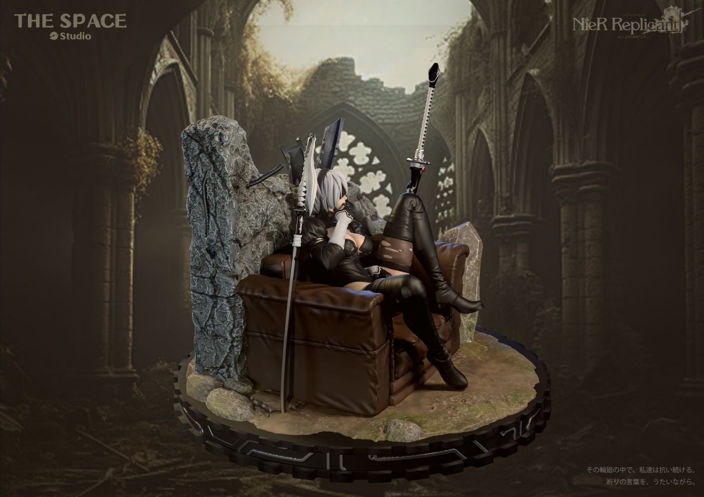 2B - NieR 1/6