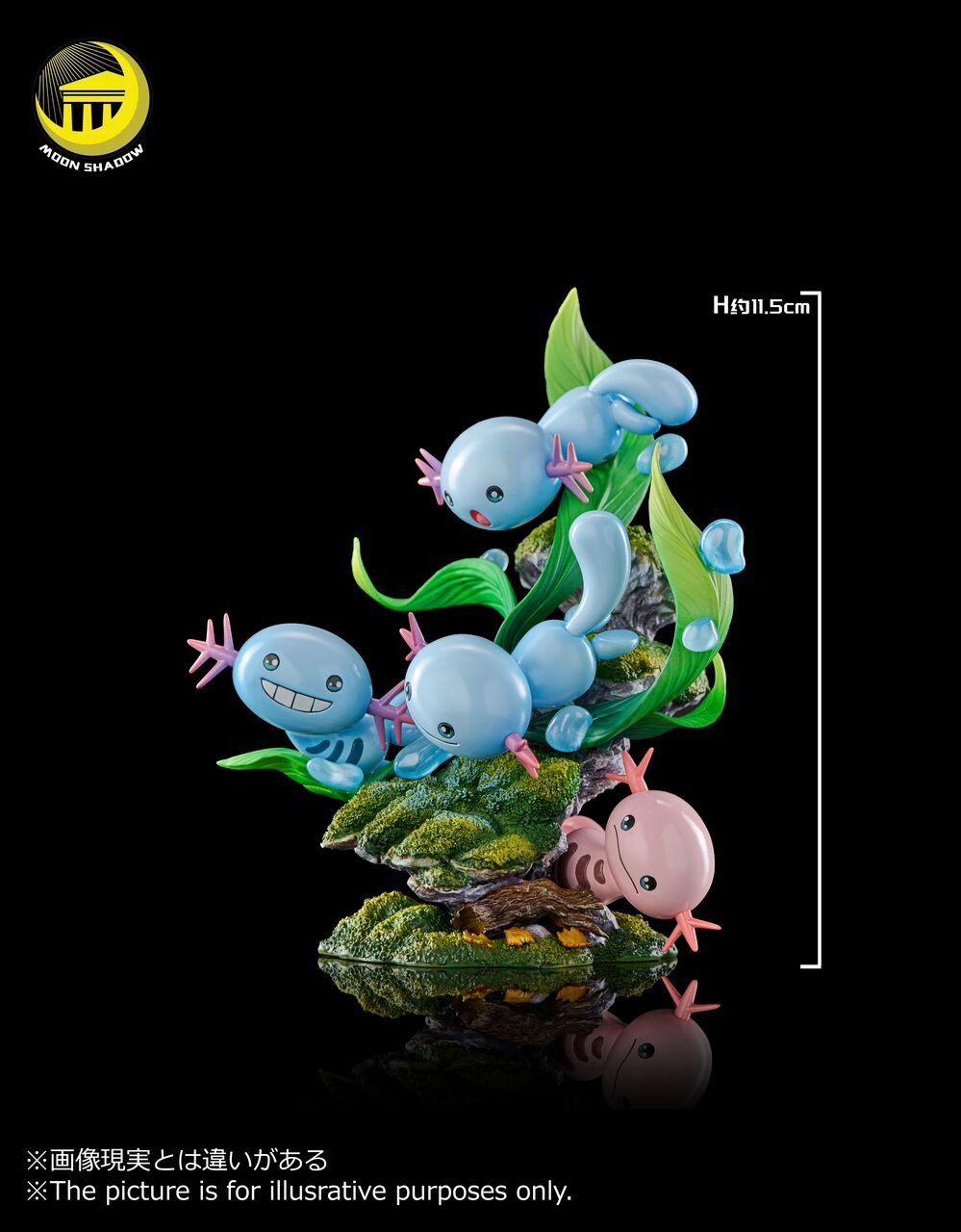 Wooper - Pokemon