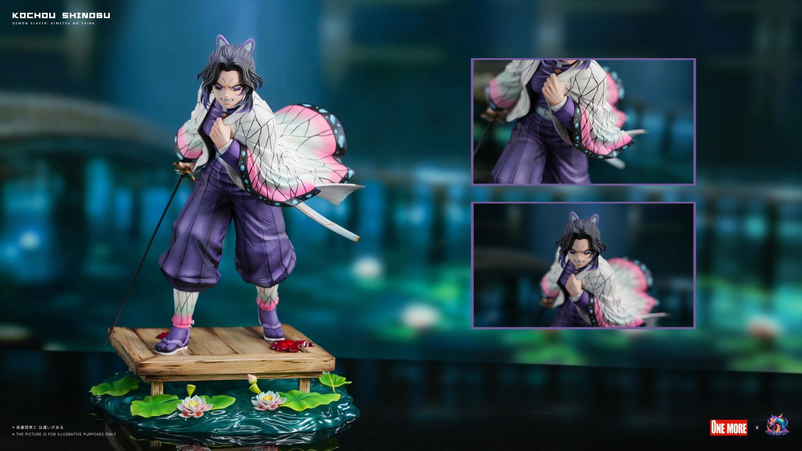 Kochou Shinobu - Demon Slayer