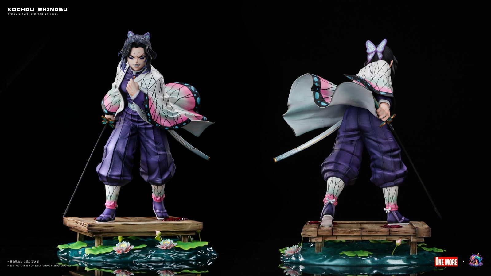 Kochou Shinobu - Demon Slayer