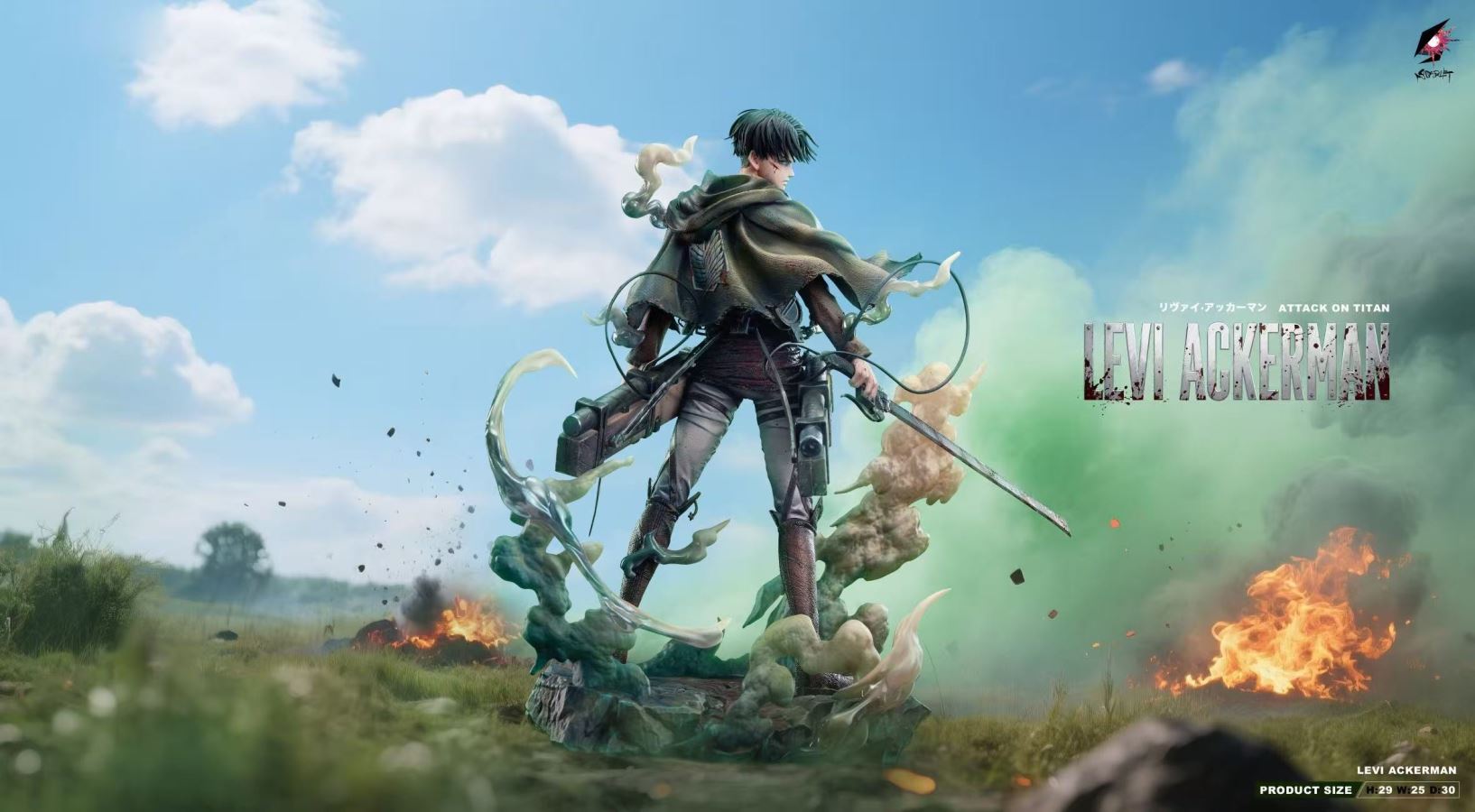 Levi Ackerman - Attack On Titan 1/6