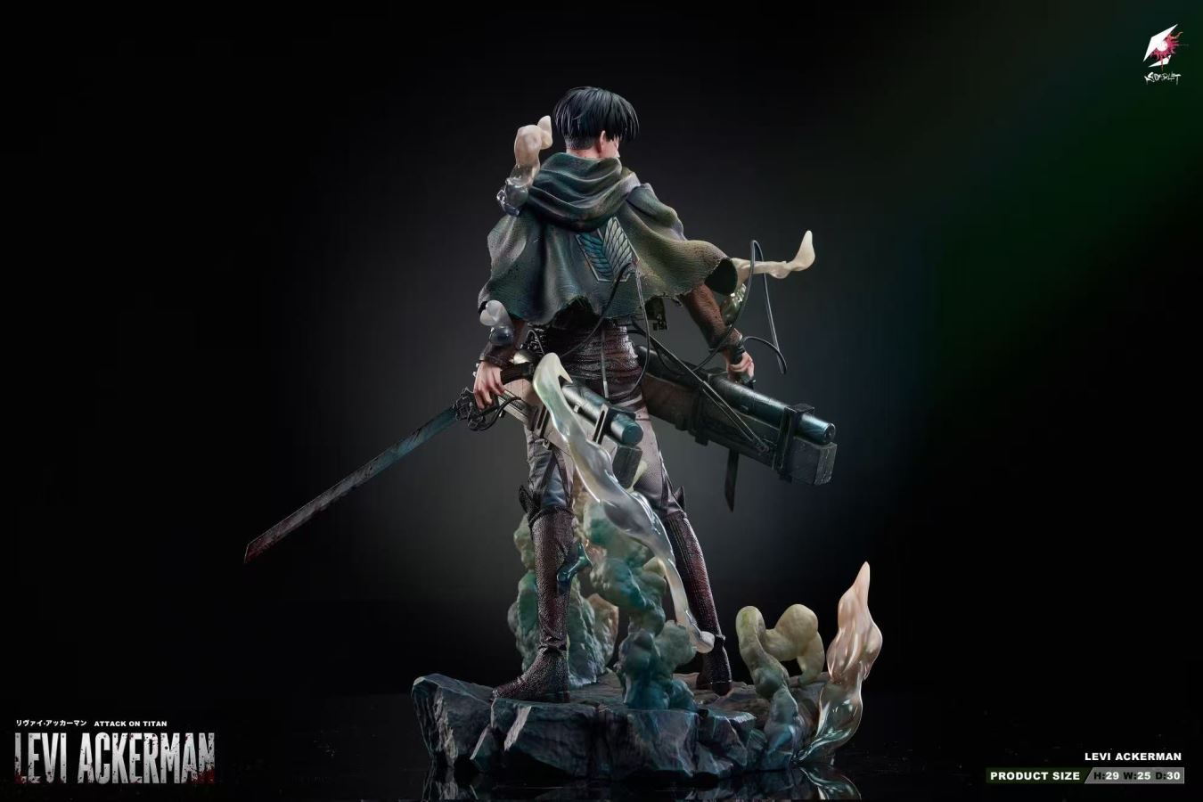 Levi Ackerman - Attack On Titan 1/6