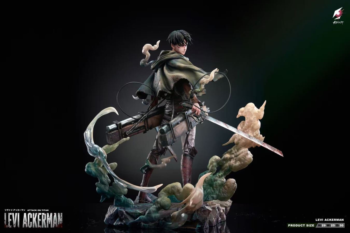 Levi Ackerman - Attack On Titan 1/6