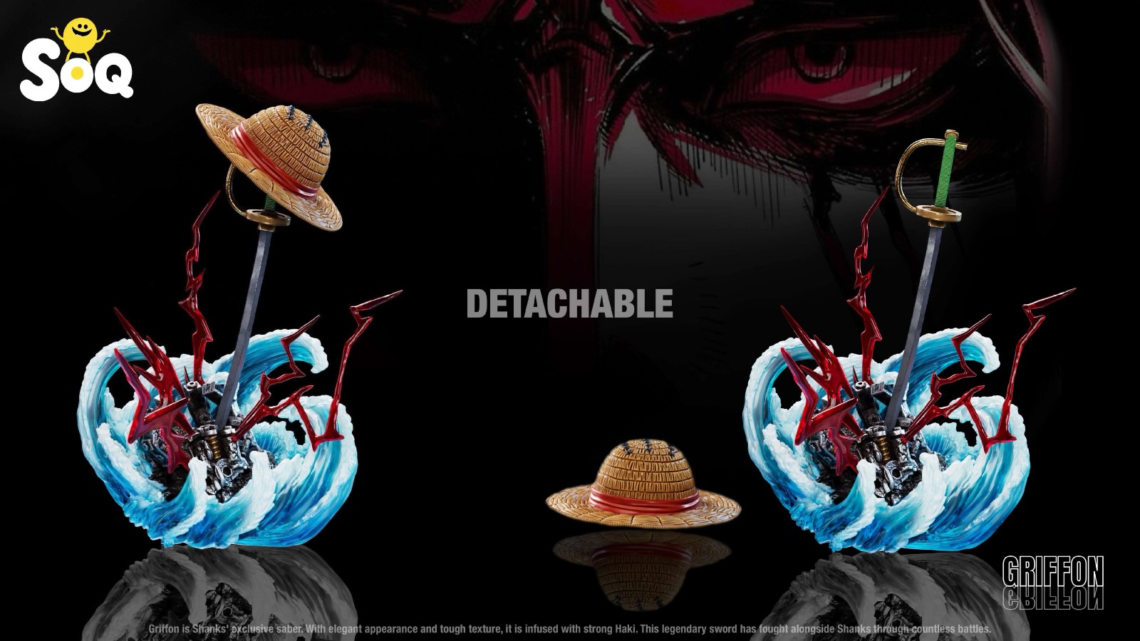 Sword of Shanks - One piece
