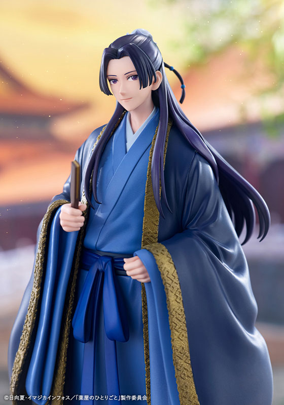OSHI WORKS The Apothecary Diaries Jinshi