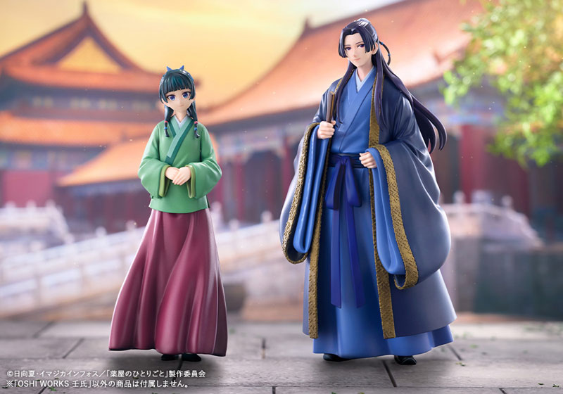OSHI WORKS The Apothecary Diaries Jinshi