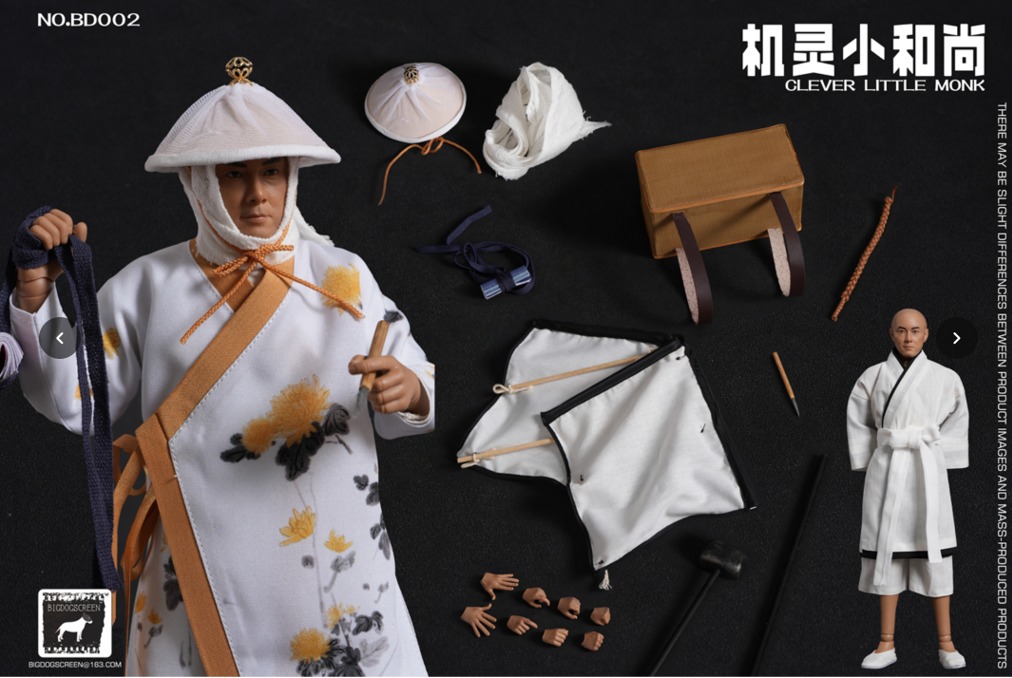 Clever Little Monk [BD002] 1/6