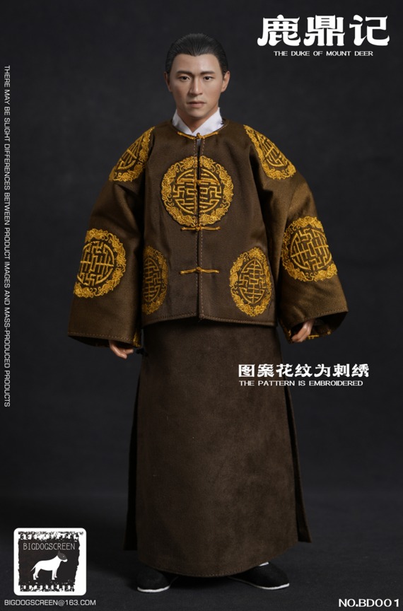 The duke of mount deer-Little Lord [BD001] 1/6