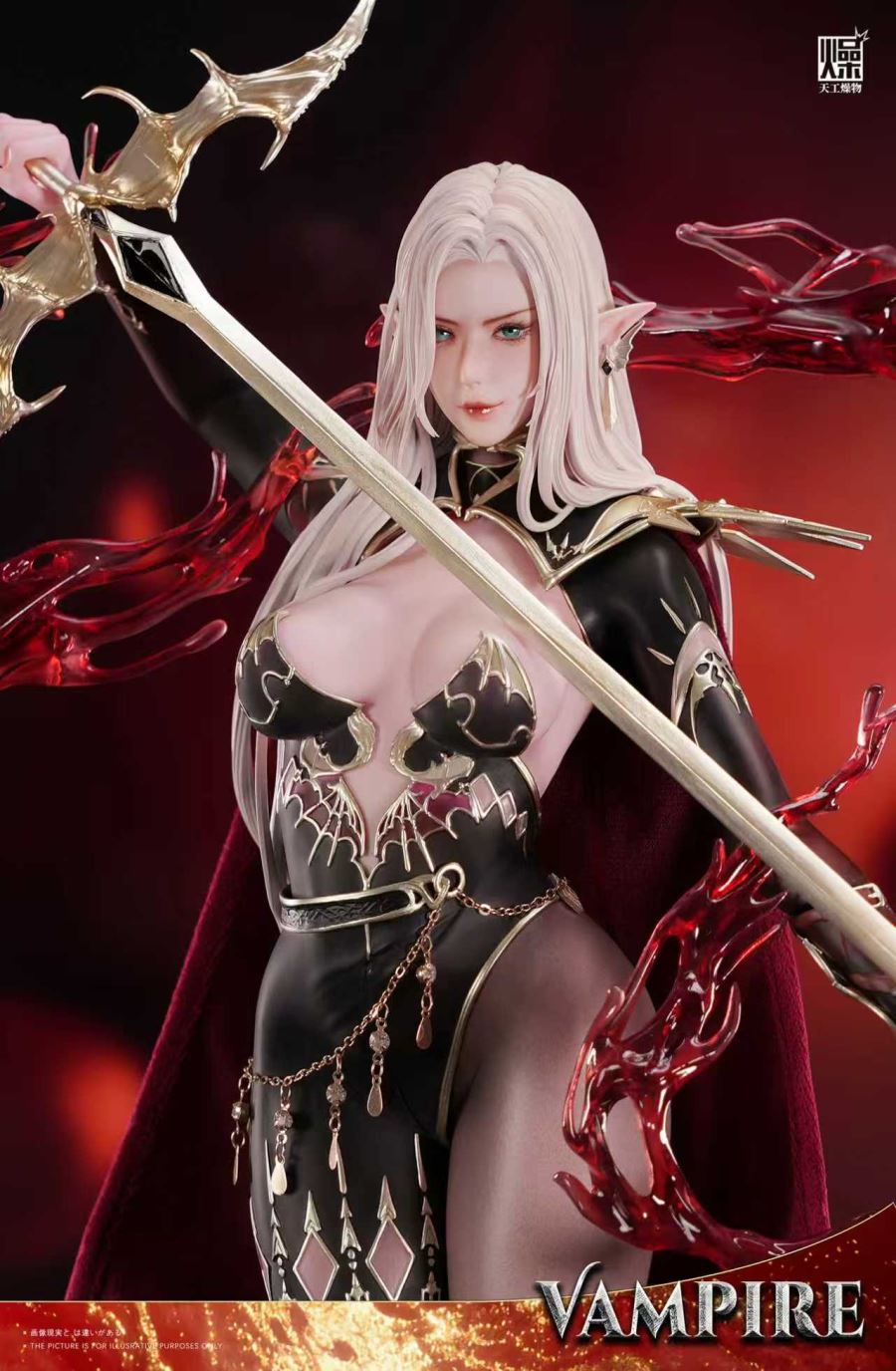 Vampire: Queen of the Night 1/4