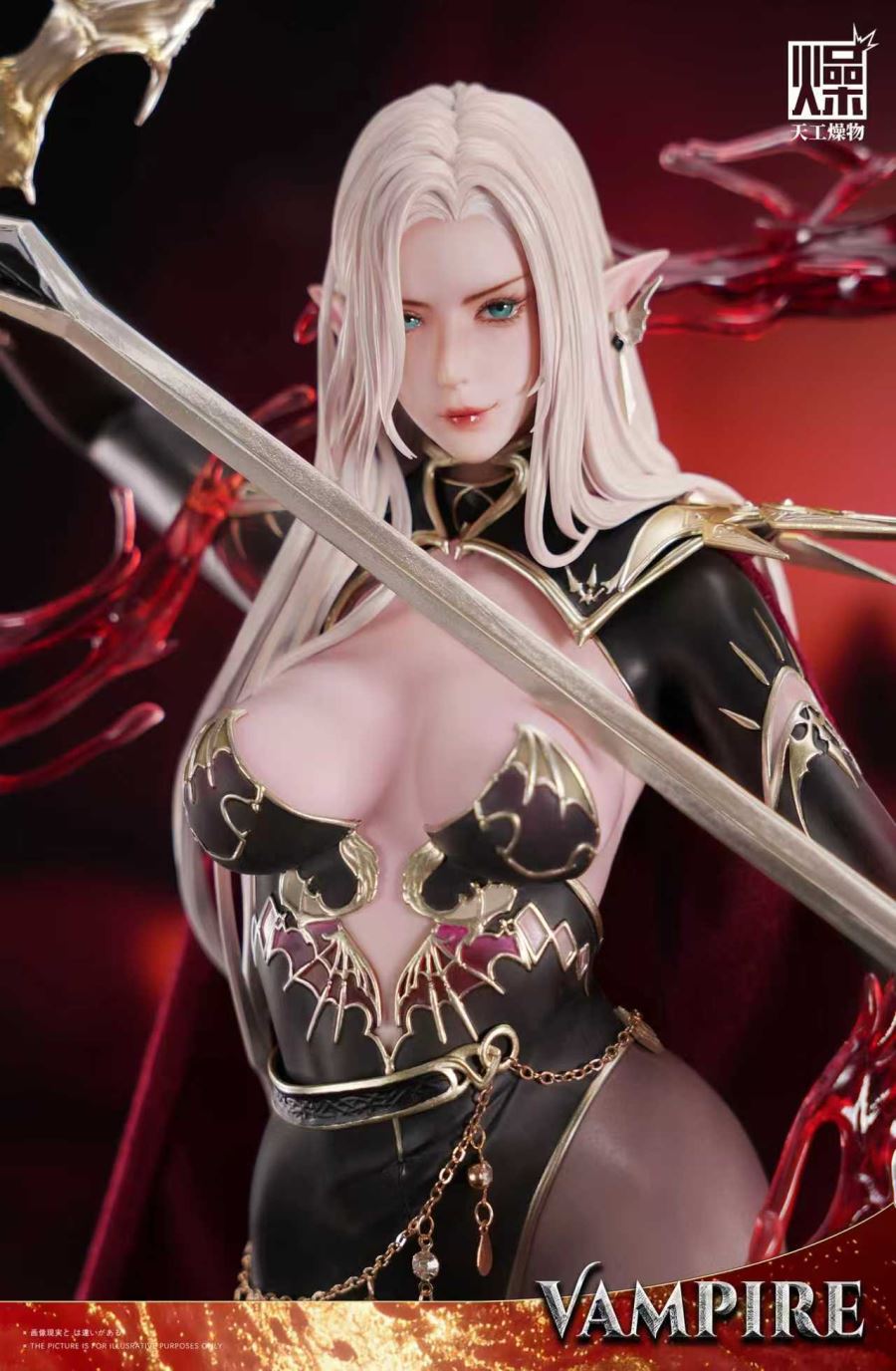 Vampire: Queen of the Night 1/4