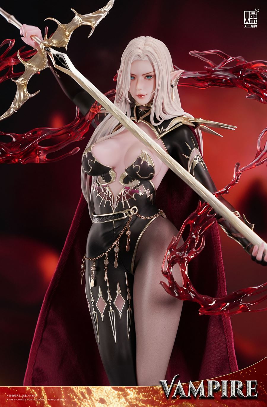 Vampire: Queen of the Night 1/4