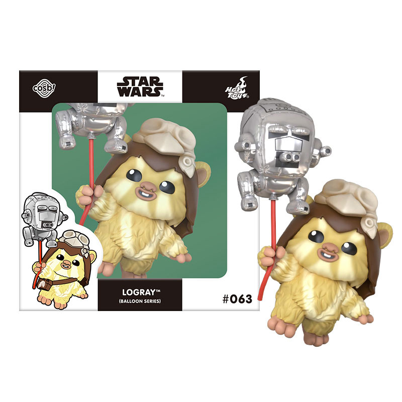 Cosbi Star Wars Collection