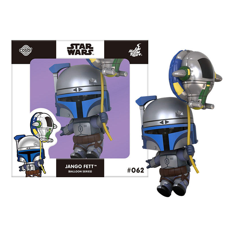 Cosbi Star Wars Collection