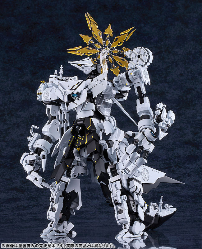 MODEROID Blue Archive Daath
