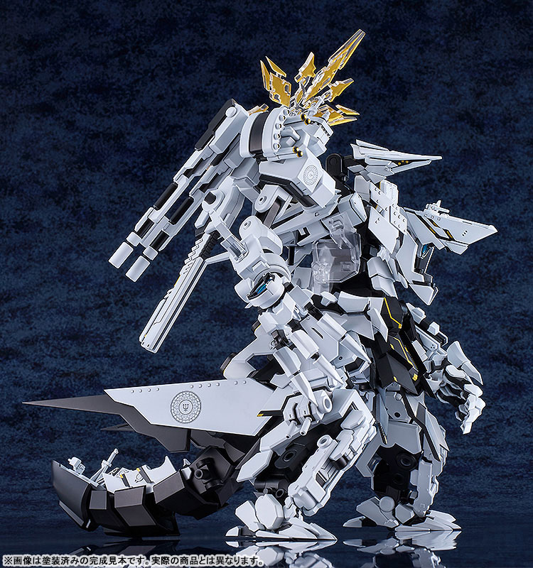 MODEROID Blue Archive Daath