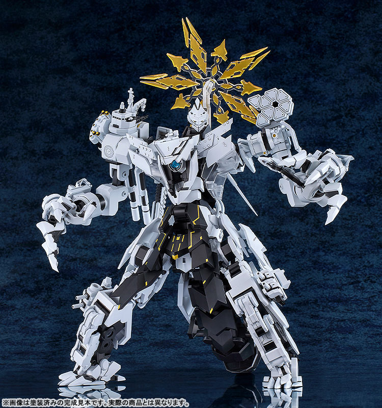 MODEROID Blue Archive Daath