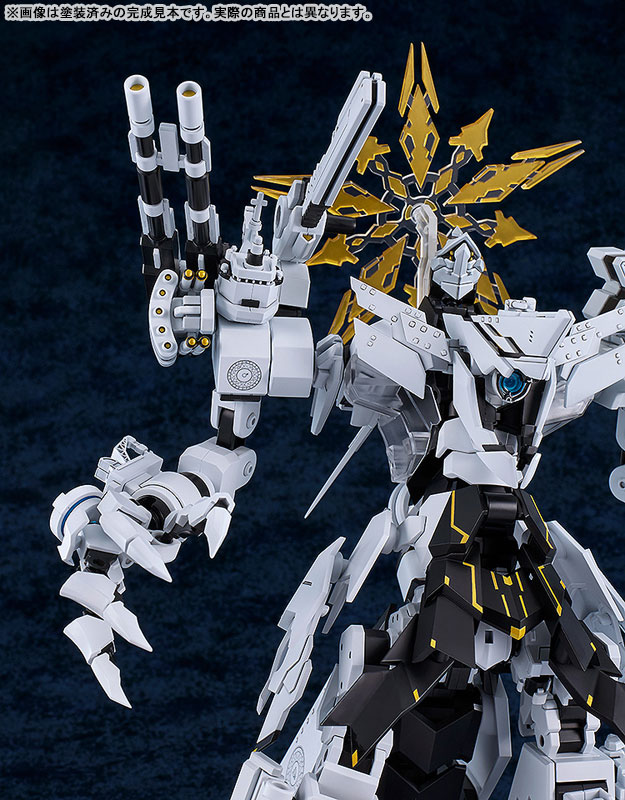 MODEROID Blue Archive Daath