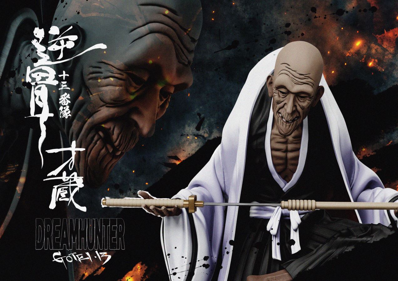 The first-generation captain Gotei 13