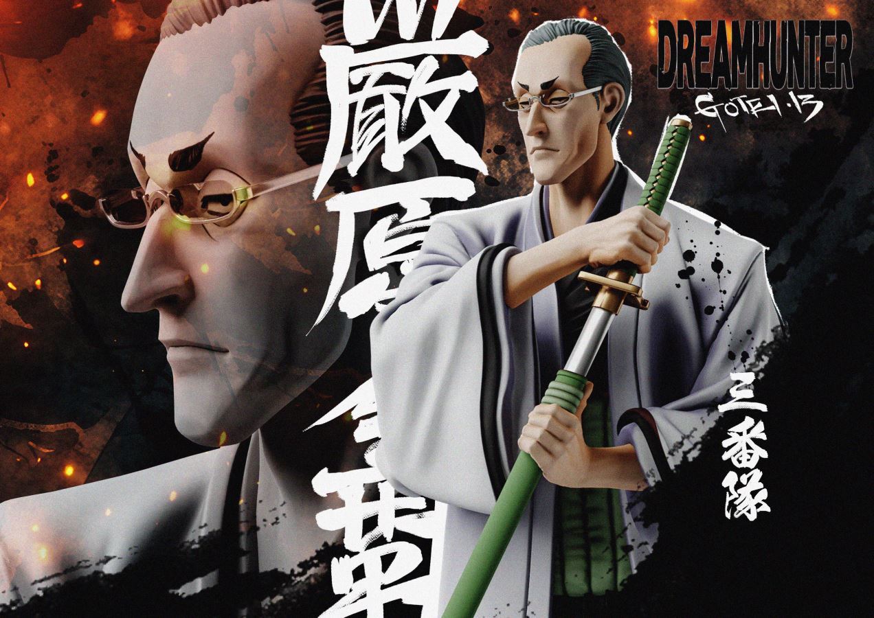 The first-generation captain Gotei 13