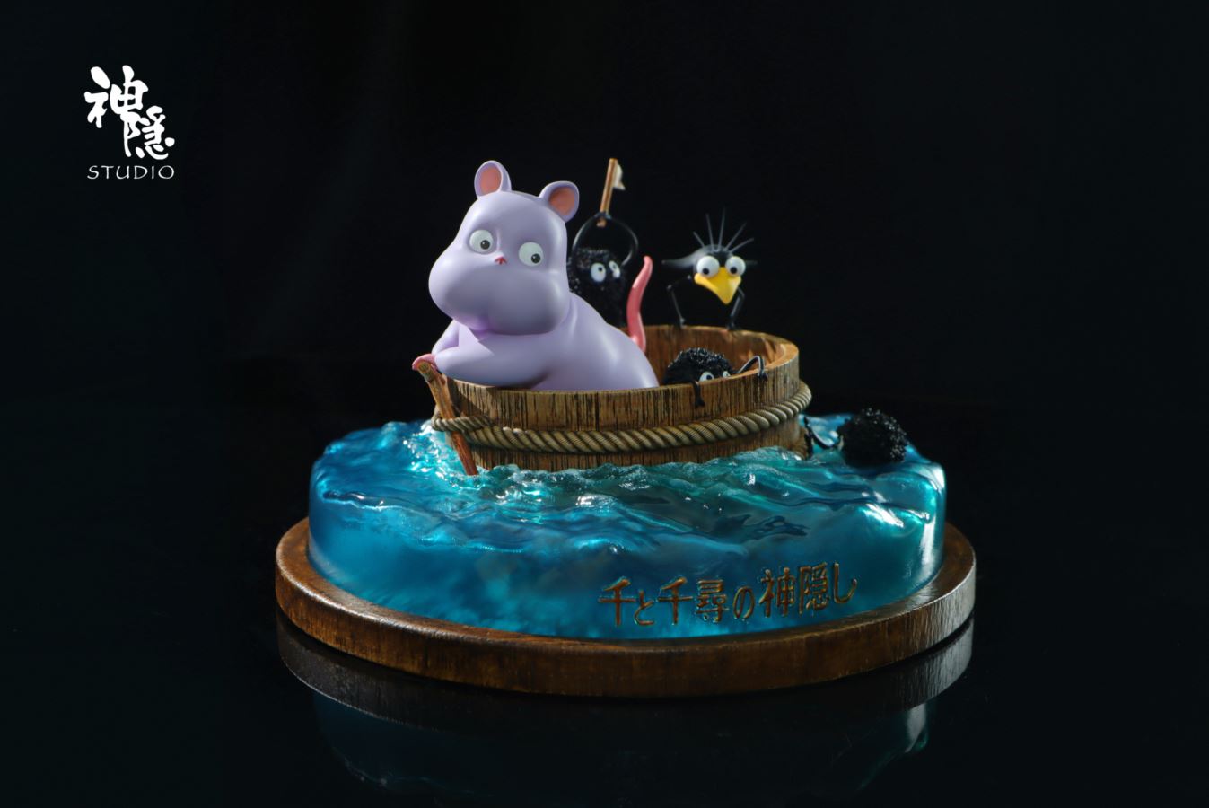 Boh's rowing team - Spirited Away 1/6
