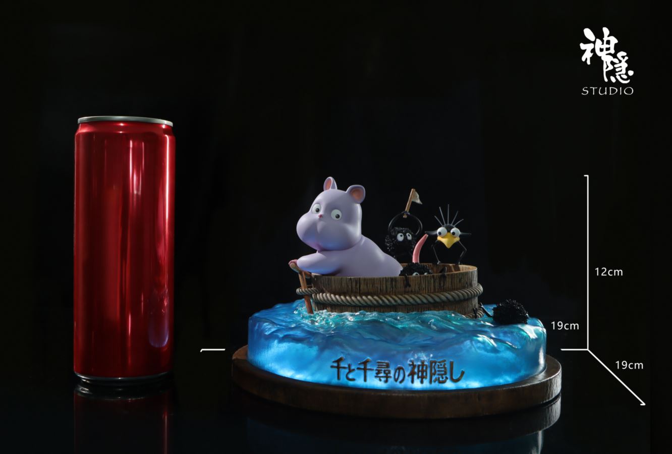 Boh's rowing team - Spirited Away 1/6