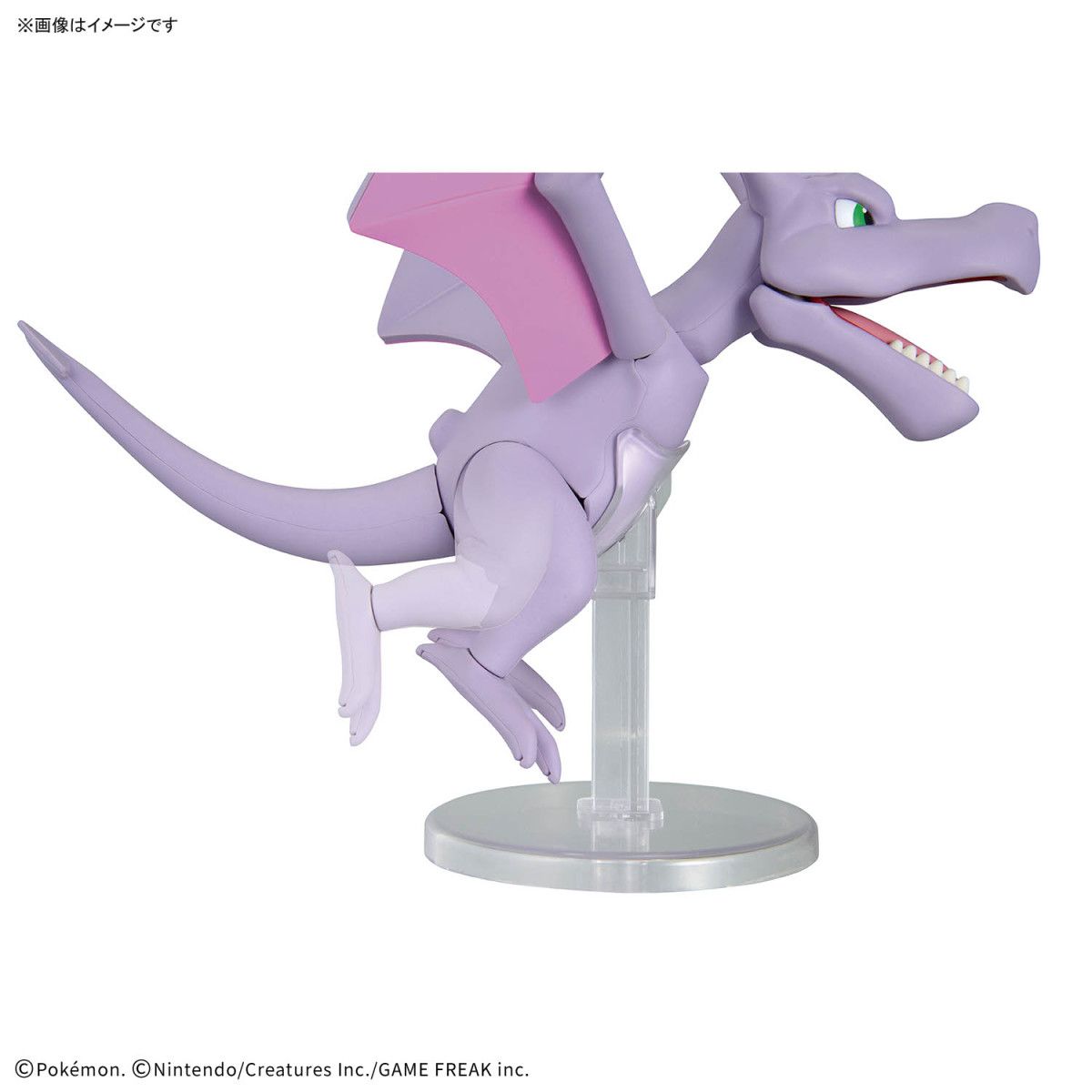 Fossil Pokemon Series Aerodactyl