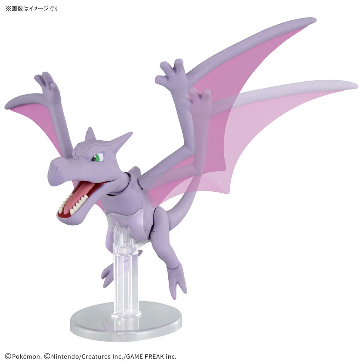 Fossil Pokemon Series Aerodactyl